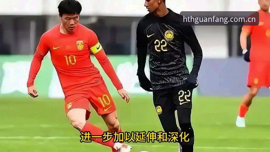 17人终身禁足！中国足球第三批黑名单曝光的3大震撼细节与5点反思